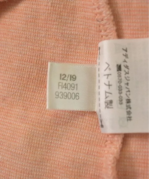 Adidas Hoodies