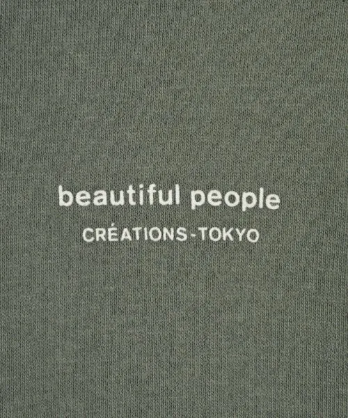 Beautiful People Hoodies